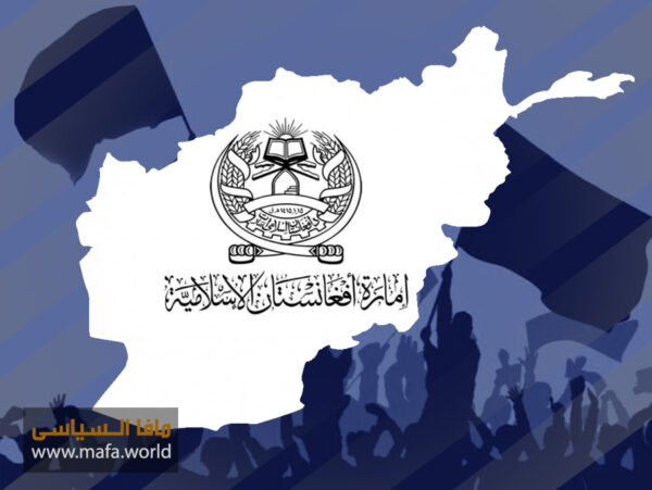 موقف السلفية العربية .. من الإمارة الإسلامية
