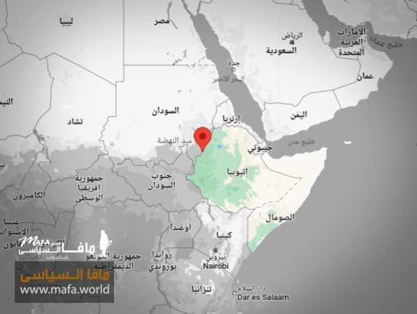 سد النهضة .. في المنطقة الرمادية