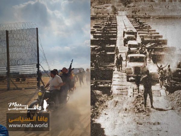 من طوفان السويس إلي طوفان الأقصى تشابه المسارين في السويس وغزة قد يشير إلى أن المخطط واحد لذا علينا أن نتوقع الحصول على نفس النتائج